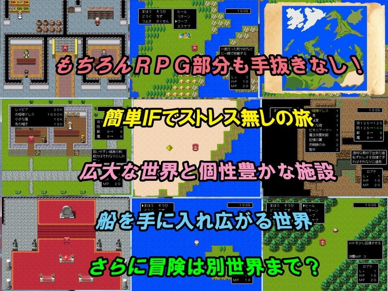 DRAGON PRISON～囚われの姫君～完全版