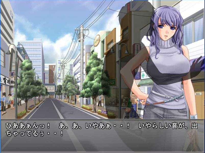 俺が女で奴隷でご主人様に奉仕するの 上巻