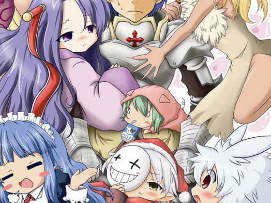 もんすたぁRO漫