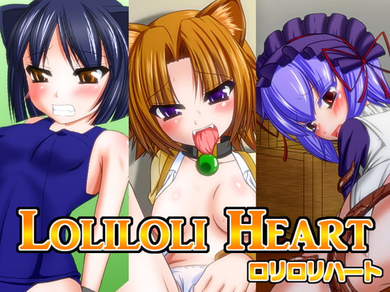 LOLILOLI HEART