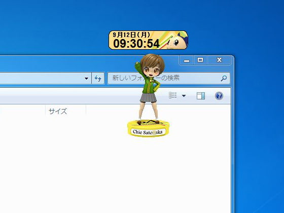 デスクトップキャラクロック-No06