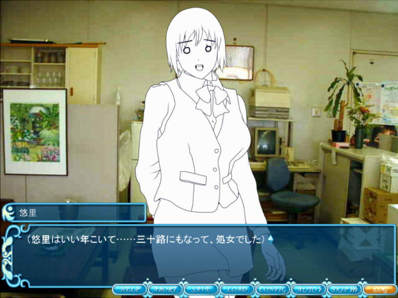 キュンキュン商事営業部枕営業課