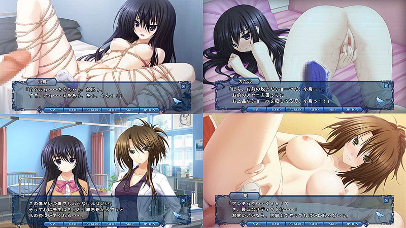 誰が殺したコマドリを