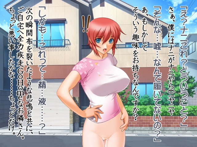 時間停止魔法を手に入れたので好き放題ヤッてみた