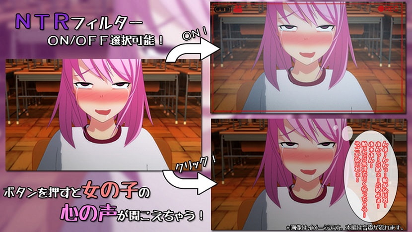 アヘられ ～わたし、おちちゃいました☆⌒(ゝω・)vキャピッ ～