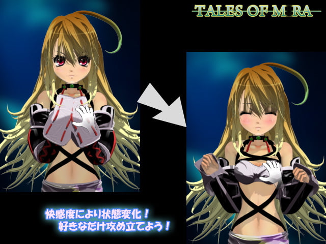 TALES OF M●RA