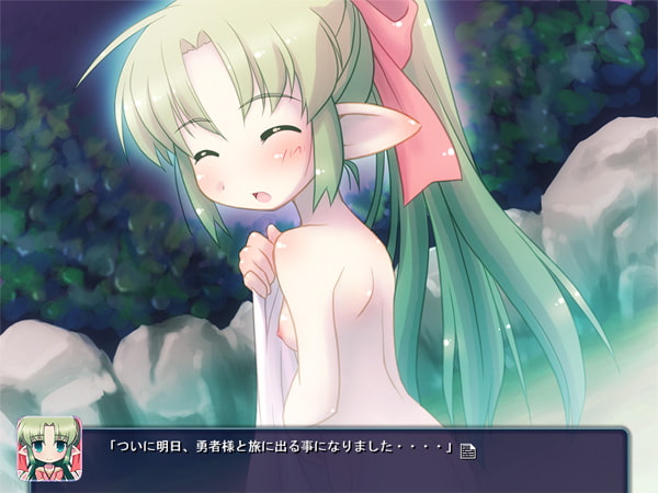 従者ちゃんとやや残念な勇者の話