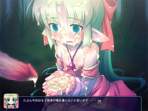 従者ちゃんとやや残念な勇者の話