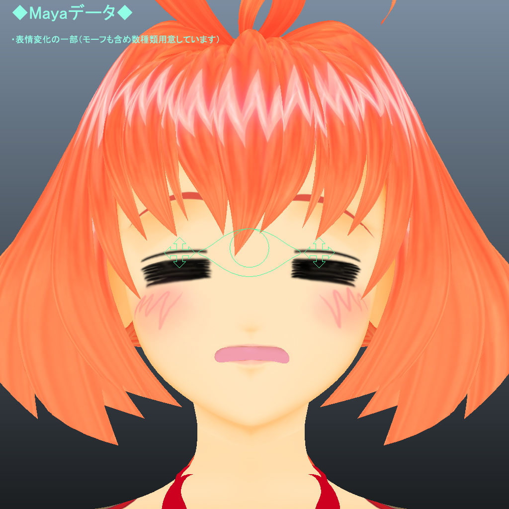 萌え金剛_3D素材集(壱)