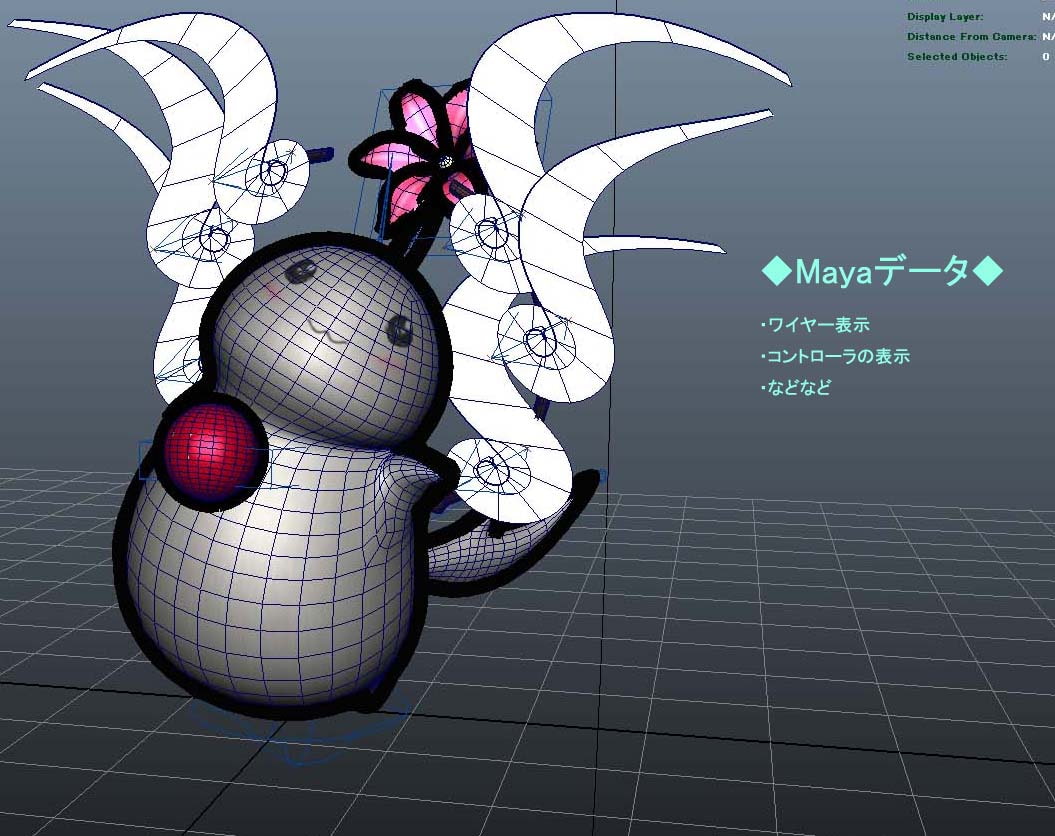 萌え金剛_3D素材集(弐)