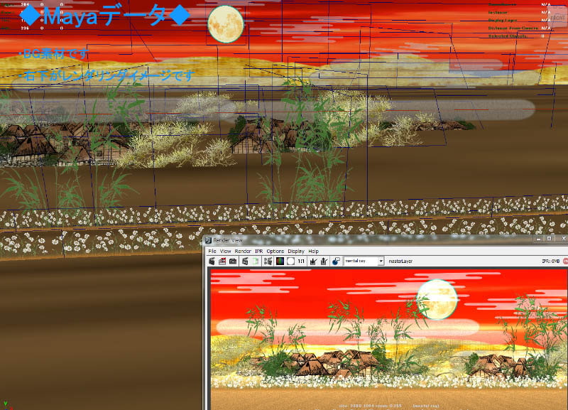 萌え金剛_3D素材集(参)