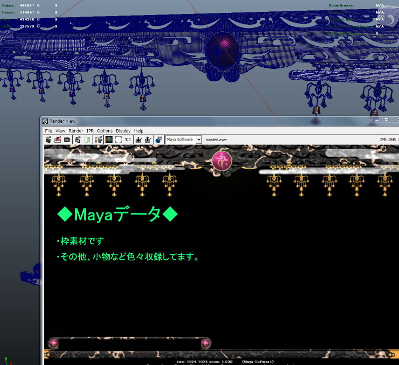 萌え金剛_3D素材集(参)