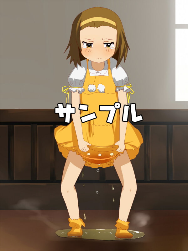 おむおん!(後編)