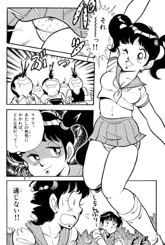 ファミコンロッキー(2)