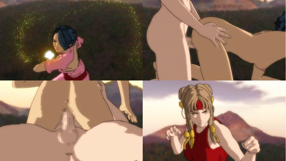 Kung Fu (tanari)