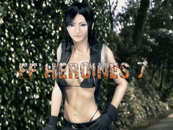 FFヒロインズ 7