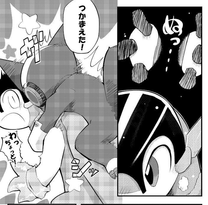 でじくろふたりぼん