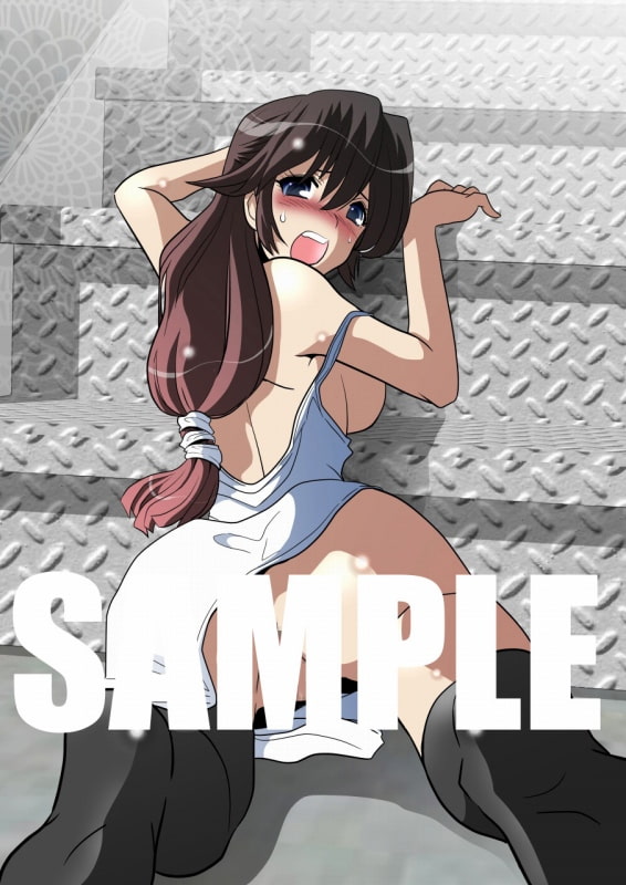 桃色階段