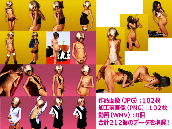 過去作品詰め合わせ