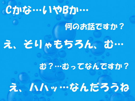 元人間の俺