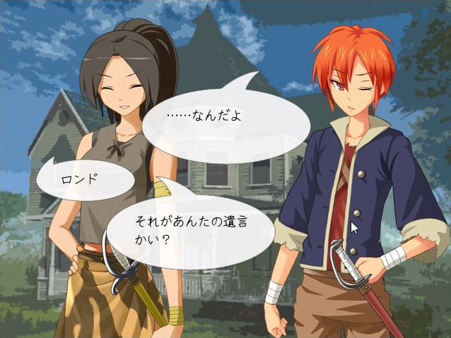 Minstrel-壊レタ人ギョウ-