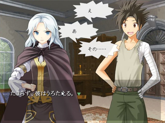 Minstrel-壊レタ人ギョウ-