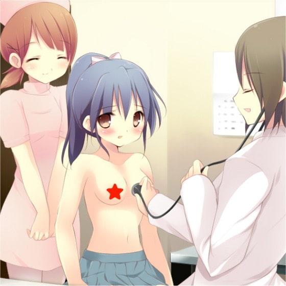 ヴァーチャル女医さん ～内科・小児科編～ オムツあり