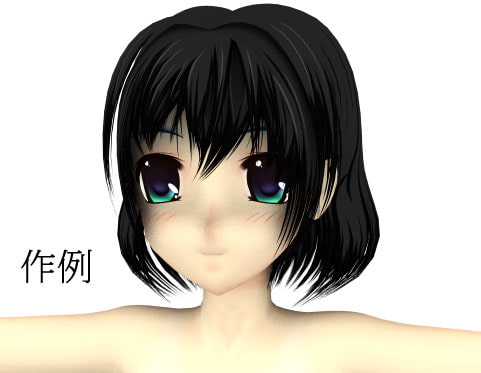 アニメ調女の子LWOデータ