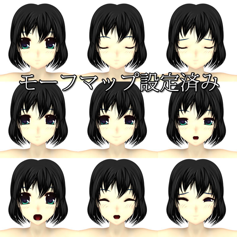 アニメ調女の子LWデータ 全部入り