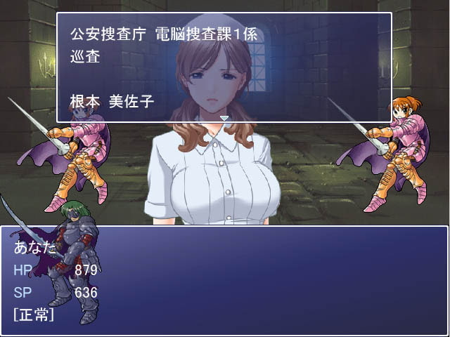 ワルキューレの塔と悪魔のダンジョン