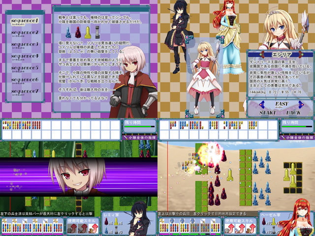 こんくぇ!! ～俺様の女はメス豚姫～