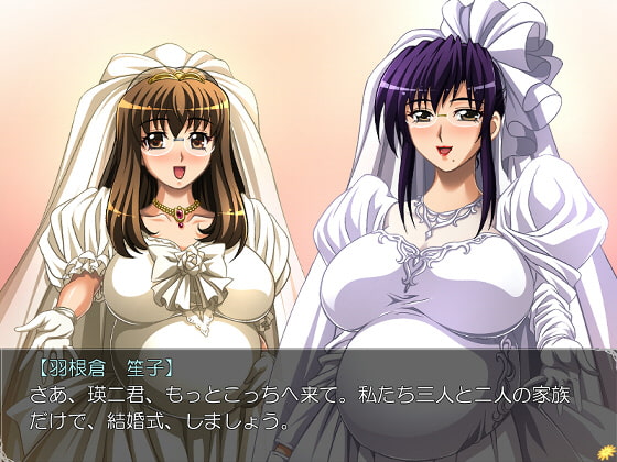 孕ませ母娘S～女教師とクラスメイトのボテ腹ライフ