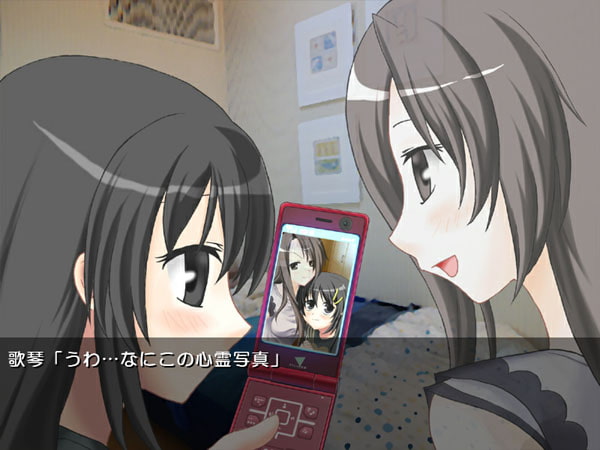 クチオシ～怨嗟の宴～