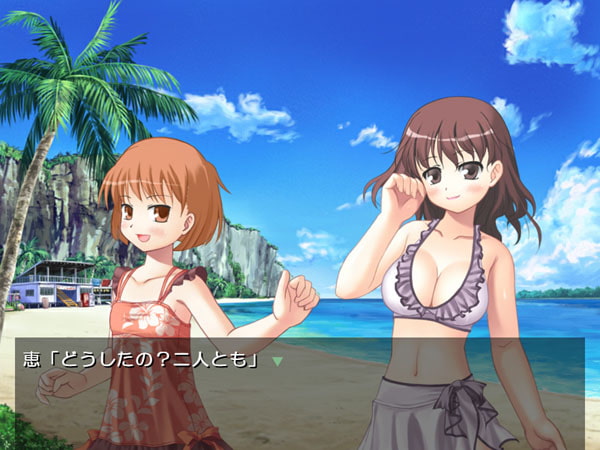 クチオシ～怨嗟の宴～