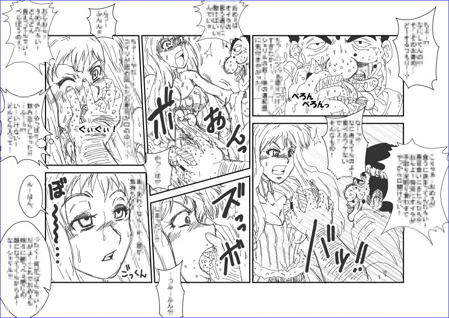 洗脳教育室FHS～シェ★ル・ノーム編[第一章]～