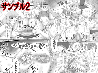 real SPAM セレブ人妻三姉妹のアナル調教