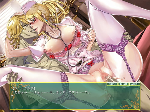 Rane Crisis～マリオネットと洗脳奴隷～