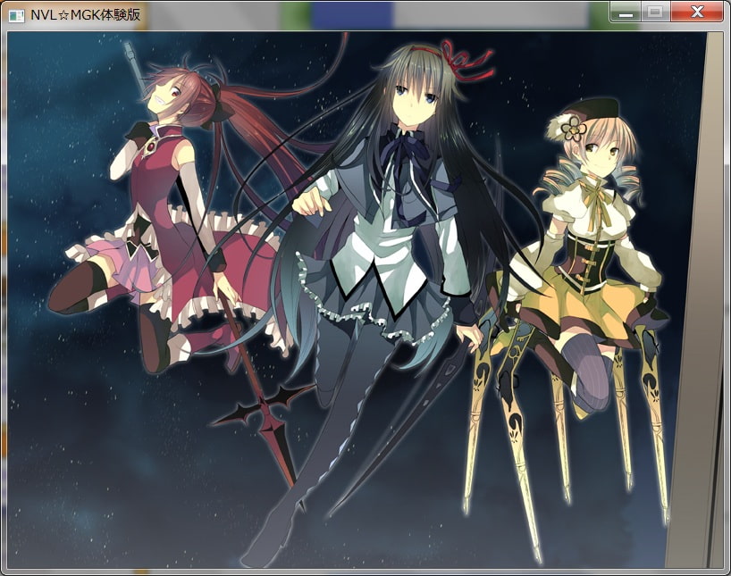 NVL☆MGK-ノベルマギカ-