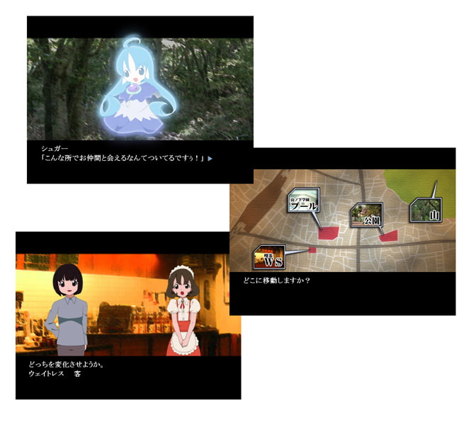 カタメルタマシイx2