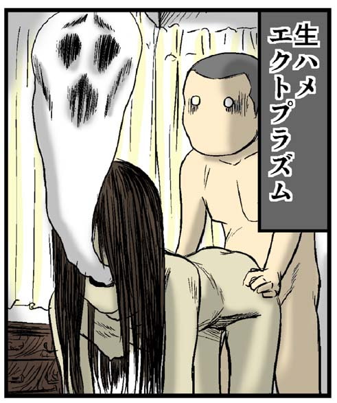 フラジール