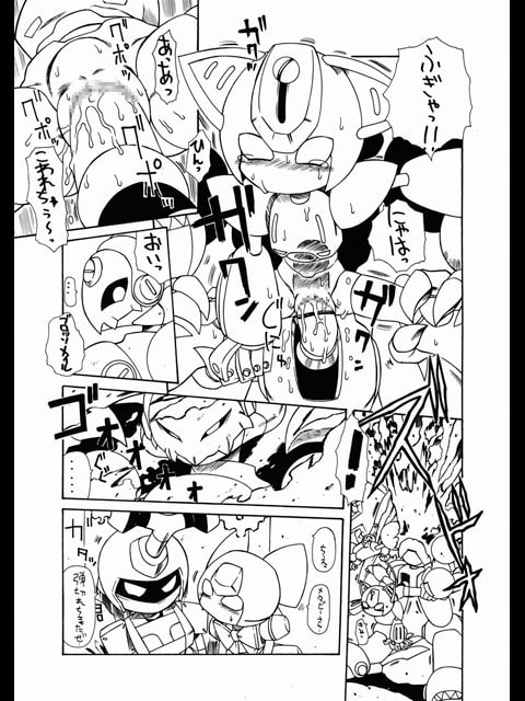 プニカク16+17+18