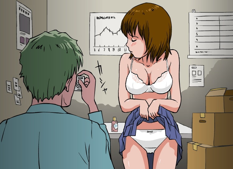 オトカン12<流され系の女>