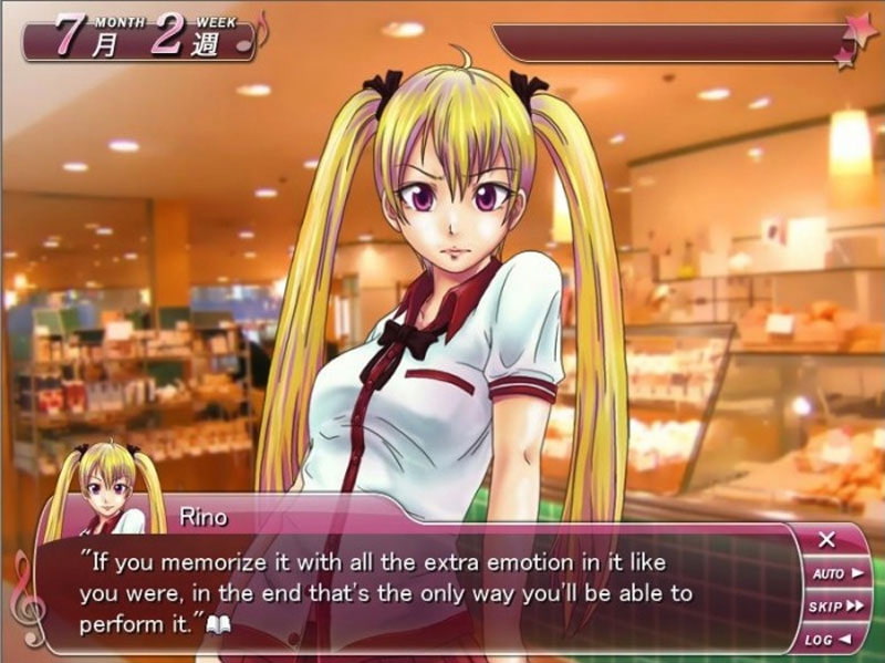 こえんちゅ!代乃木声優物語 ～空と君とあの夏と～