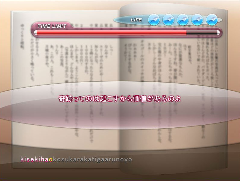 こえんちゅ!代乃木声優物語 ～空と君とあの夏と～
