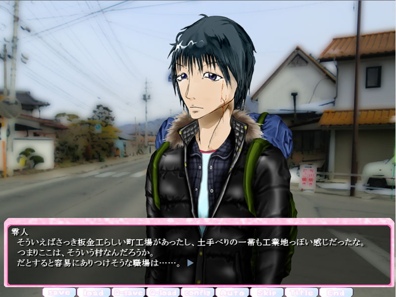 サウダージ Case by Ichika