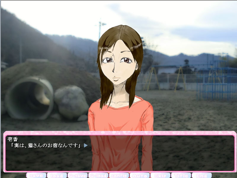 サウダージ Case by Ichika