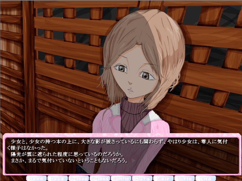 サウダージ Case by Ichika