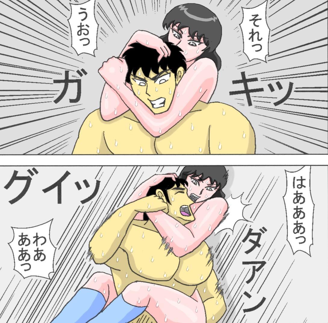 キューティ バトル 01 強かわいい女の子