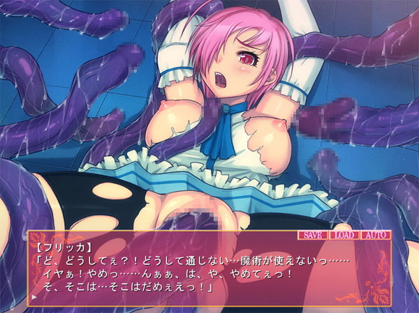 Rane Crisis～爆乳女拳士調教洗脳計画～