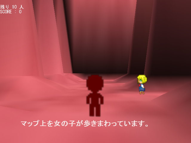 ピクセルガールズ